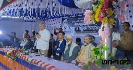 মৌলভীবাজারে খালেদা জিয়ার মাগফেরাত কামনায় দোয়া মাহফিল